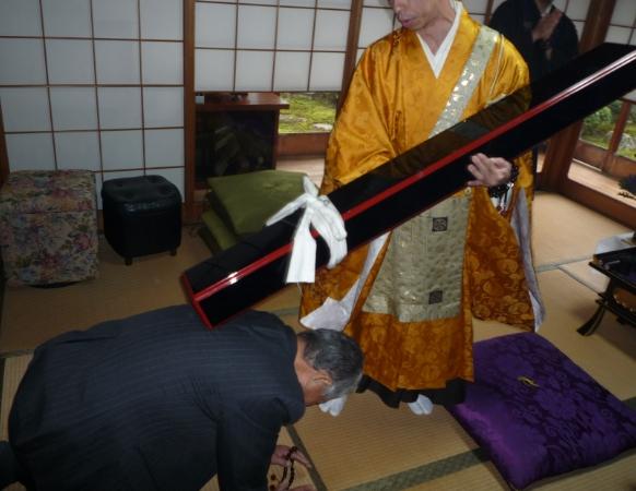 お頂戴の様子
