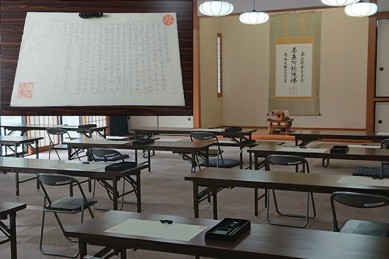 【行事ご案内】写経会を再開いたしました